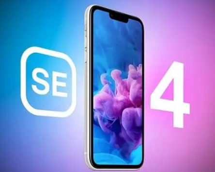 沉湖管委会苹果SE维修分享iPhoneSE受众群体是哪些 