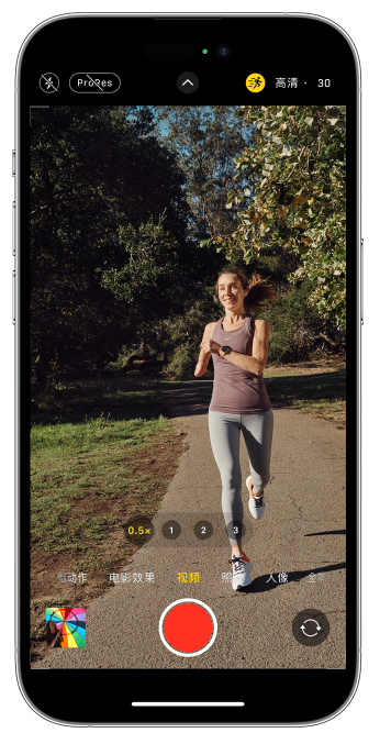 沉湖管委会苹果14维修店分享iPhone 14 机型使用“运动模式”拍摄更稳定的视频 