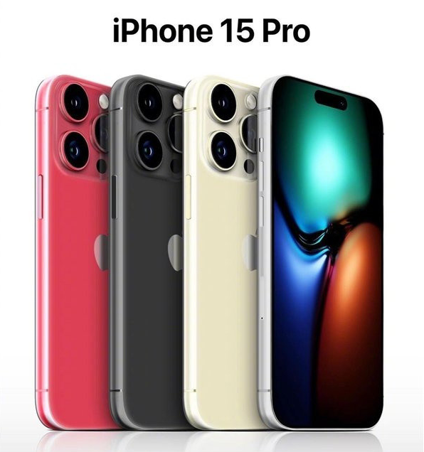 沉湖管委会苹果维修网点分享iPhone 15 Pro长什么样 