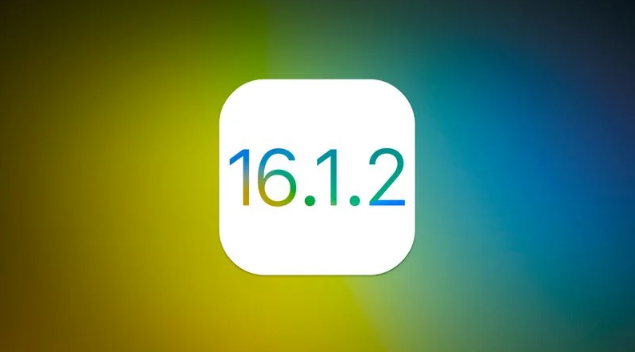 沉湖管委会苹果维修分享iOS 16.2有Bug能降级吗？ iOS 16.1.2已关闭验证 