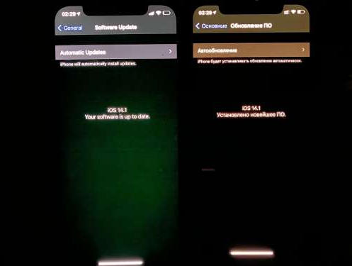 沉湖管委会苹果手机维修分享iPhone12问题汇总 