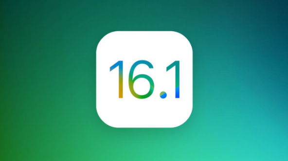 沉湖管委会苹果手机维修分享iOS 16.1 RC版升级_iOS 16.1 RC版一键刷机教程 