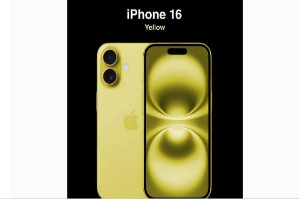 沉湖管委会苹果手机维修分享iPhone 16换电池 