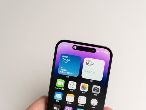 沉湖管委会苹果维修点分享iPhone 14 Pro手机黑屏多类诱因 